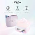 Loreal Glycolic Bright Night Cream 50ml