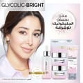 Loreal Glycolic Bright Night Cream 50ml