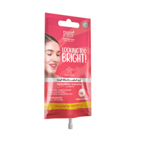 Pure Beauty Brightening Face Cream with Pearl Powder - 15ml