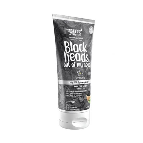 Jasmina Charcoal Anti Blackhead - Peel-Off Mask 100 ml