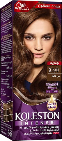 ARGAN  HAIR COLORING OIL KIT / BLACK 1.0