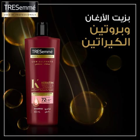 Women's  Shampoo Soft & Shiny, 700ml