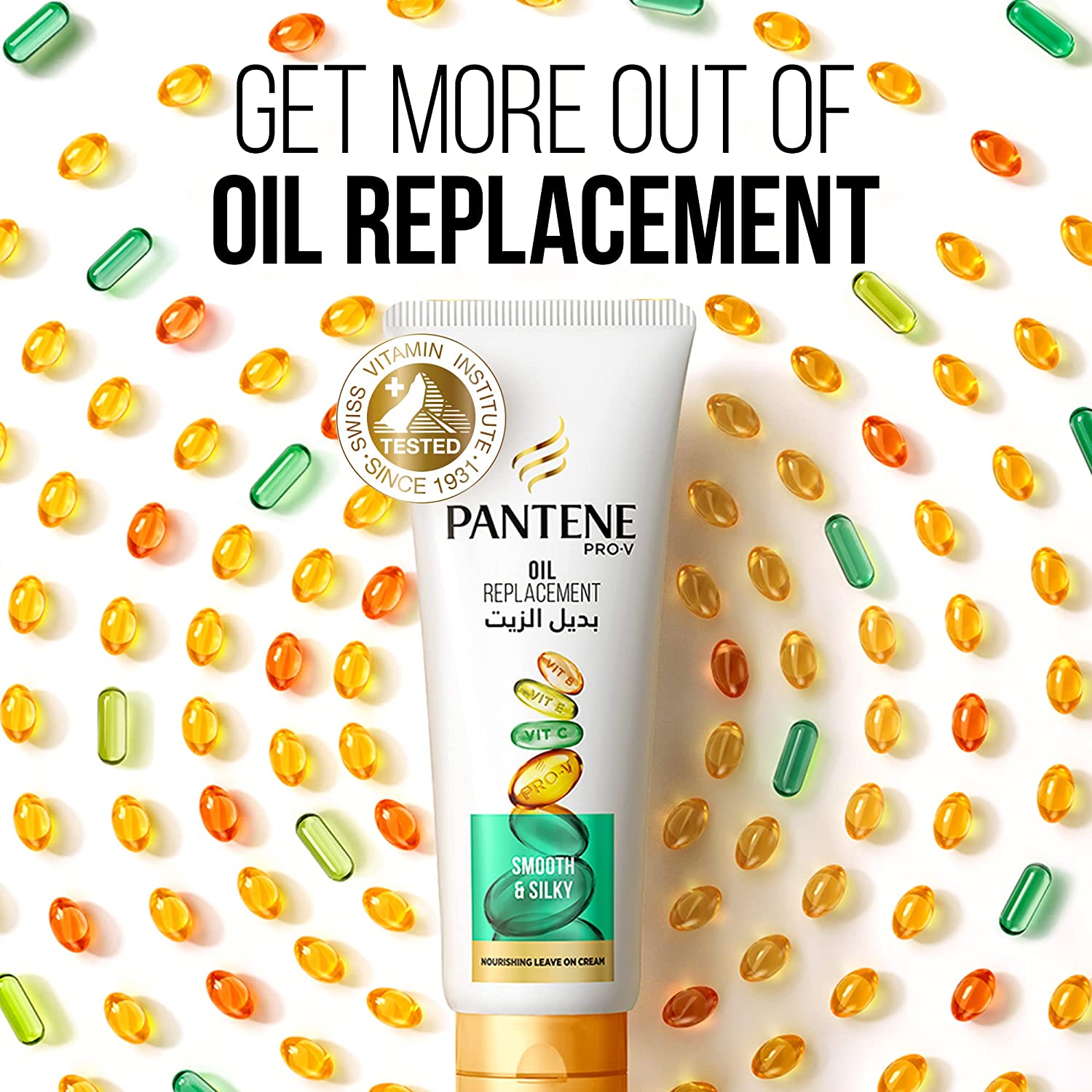 Pantene Oil Replacement Smooth & Silky 275ml