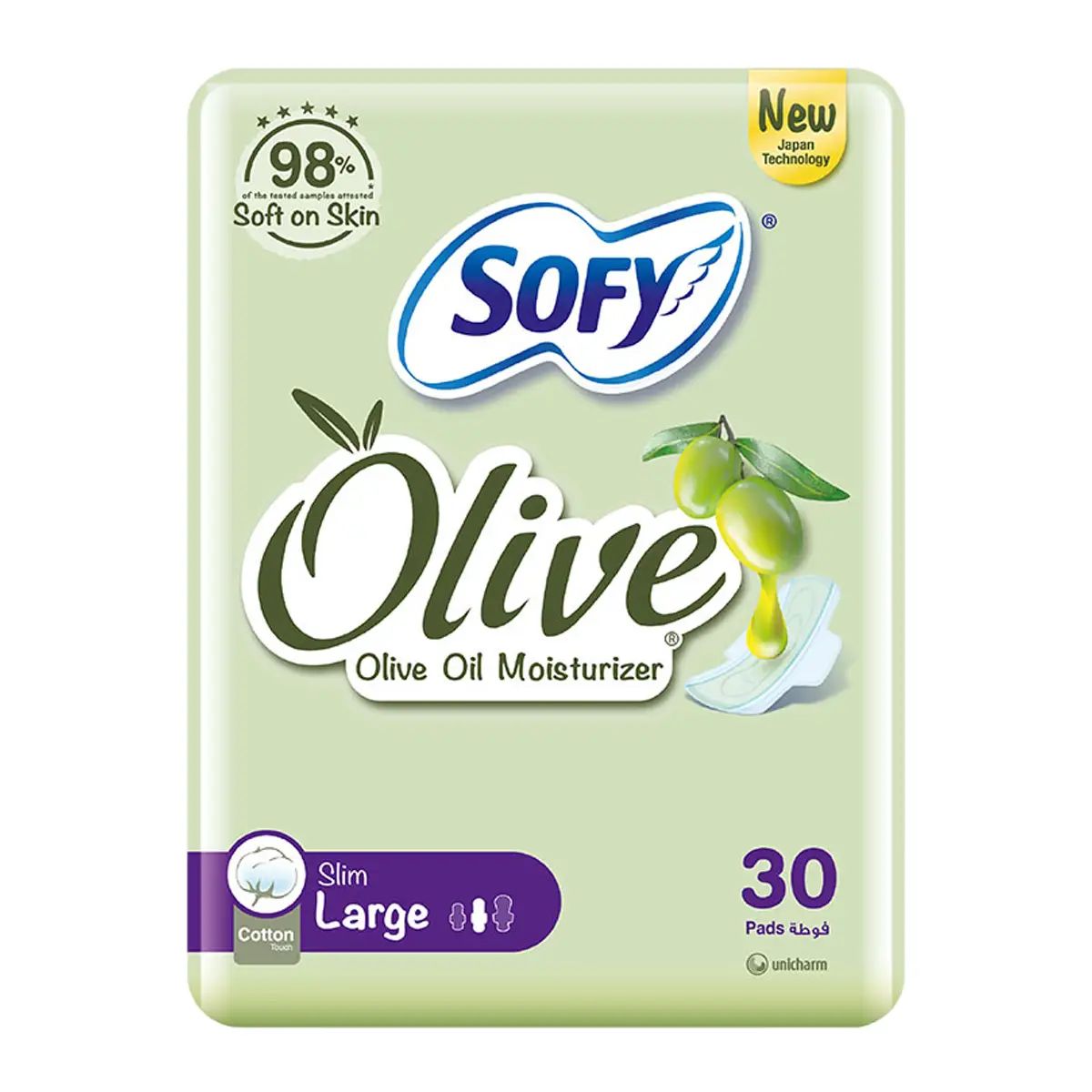 Sofy Feminine Napkin Olive Large Pack 30 pads