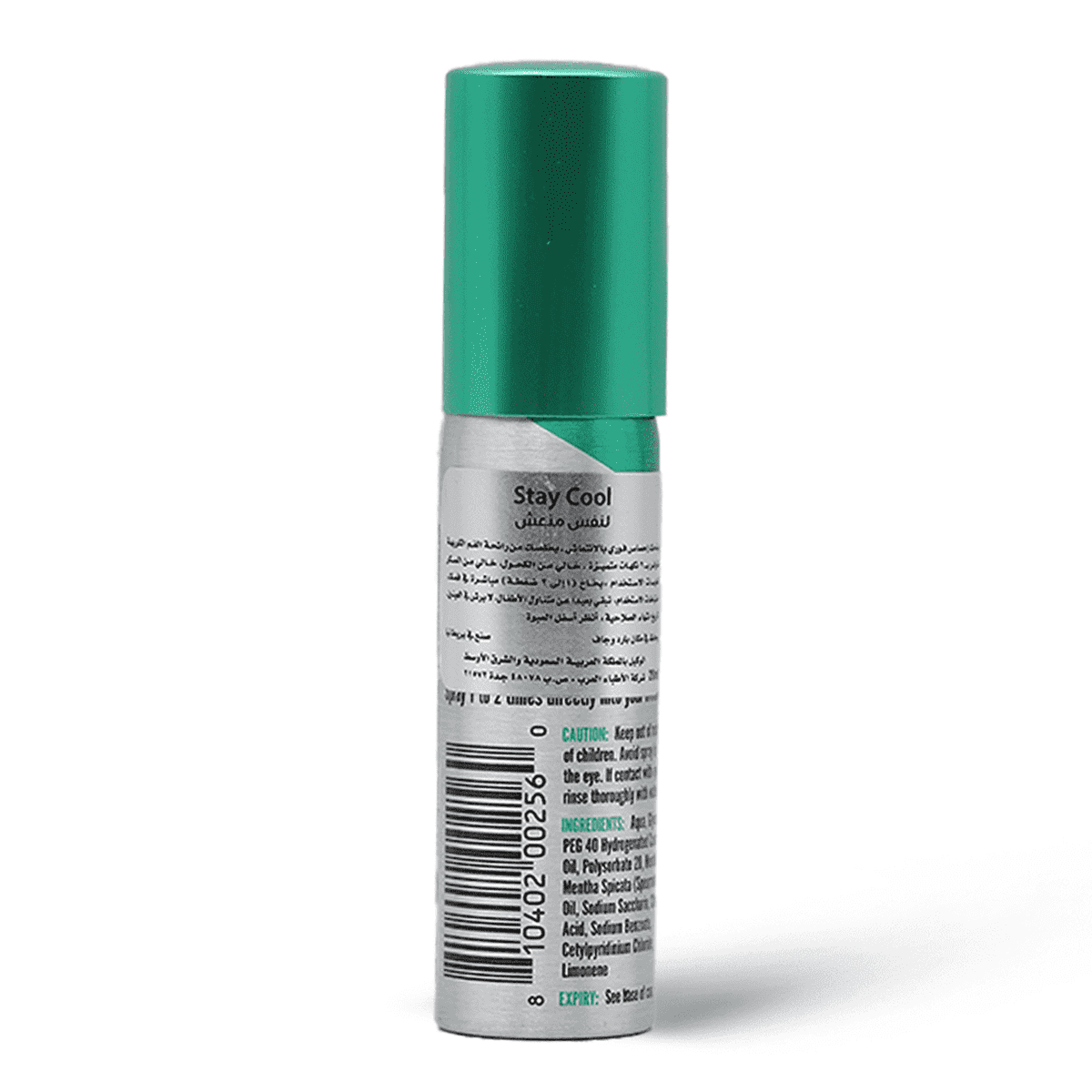 Staycool Mouth Spray Spearmint - 20 Ml