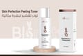 Bloomity Skin Perfection Peeling Toner