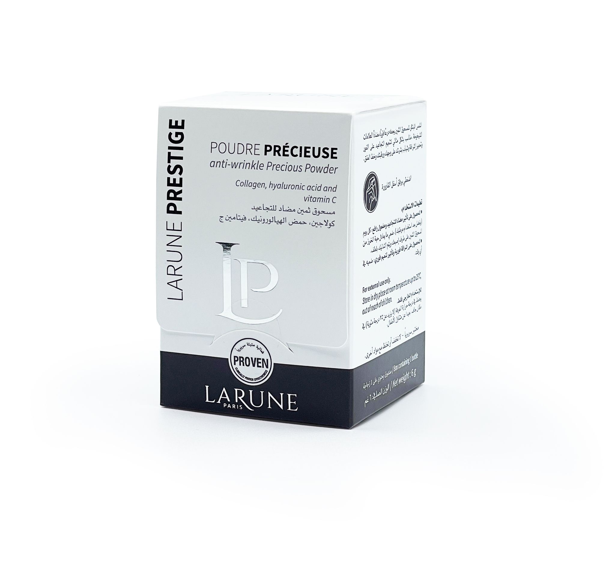 LARUNE PRESTIGE POWDER 6 GM