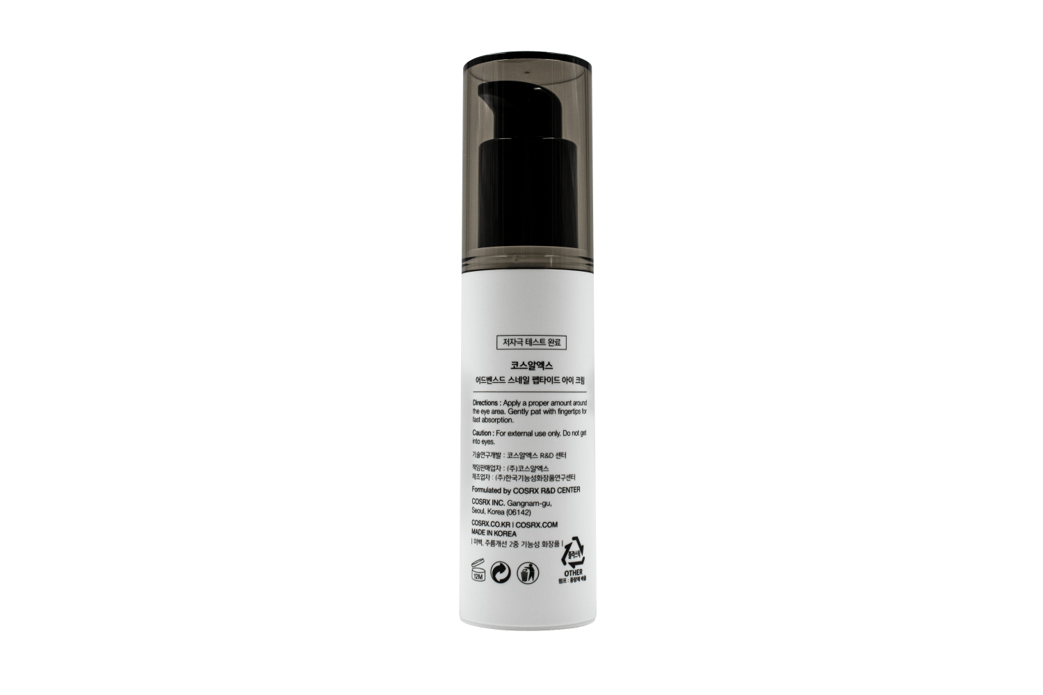 COSRX ADVANCED SNAIL PEPTIDE EYE CREAM