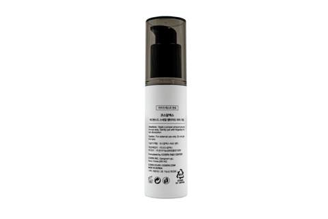 Vibrant Glamor Retinol Eye Cream - 20g