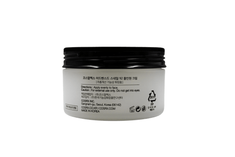 COSRX THE RETINOL 0.1 CREAM