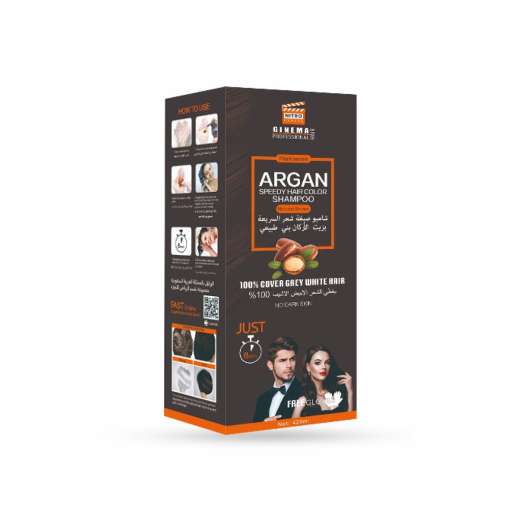 Argan Sp Hair Color Shampoo Brown 420Ml