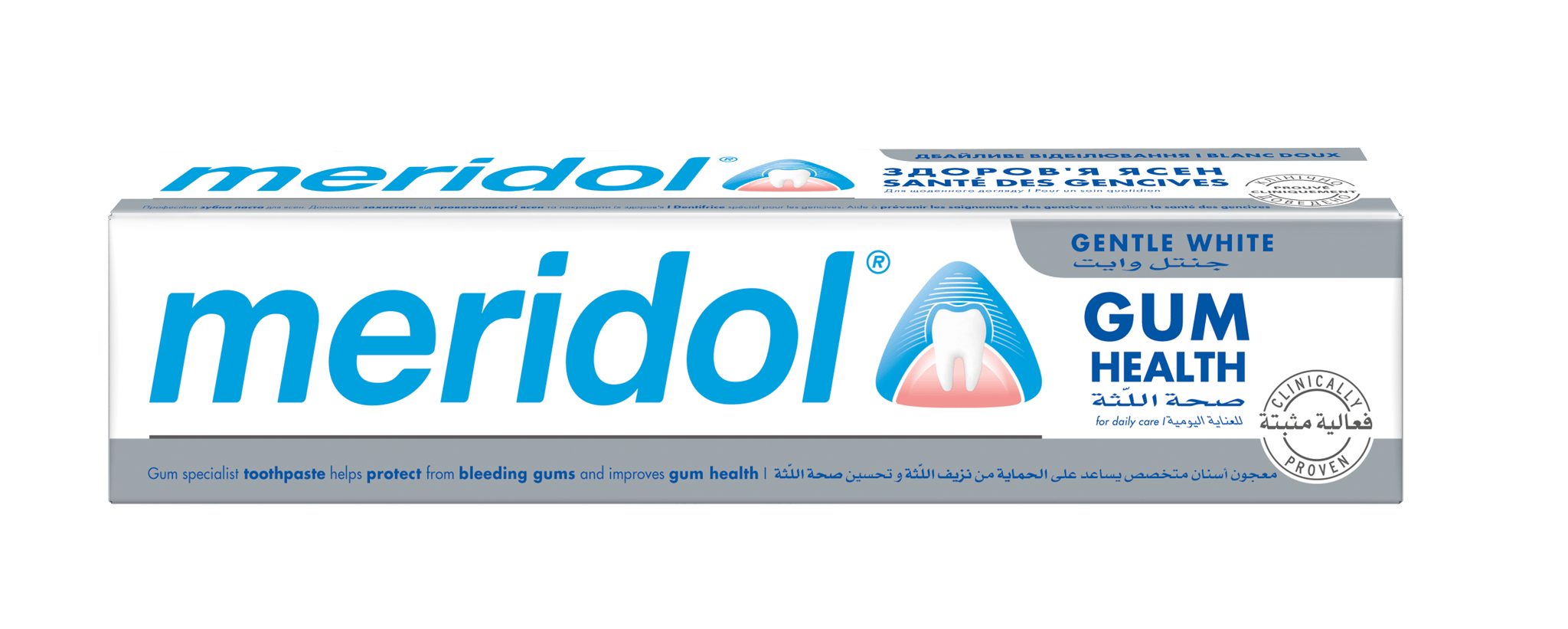 Meridol TP Gentle White 75ml