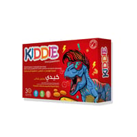 KIDDIE Multivitamin Chew Gel Drops