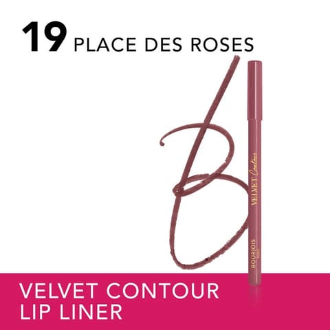 Lipliner Pencil Waterproof# 244