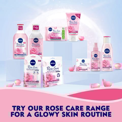 بيبانثين سنسيديرم كريم 50 جرام