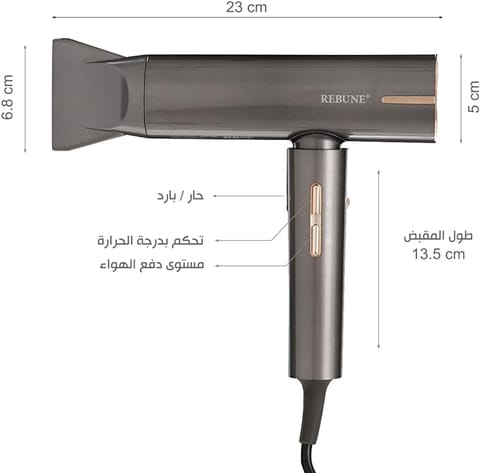 Waya Hair Styler Mini Brush