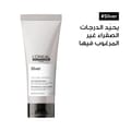 L’Oréal Professionnel Silver Conditioner for grey, white or light blonde hair SERIE EXPERT 200mL