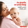 Huggies Extra Care Newborn, Size 1, Up to 5 kg, Jumbo Pack, 64 Diapers