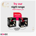 Kotex Ultra Thin Pads, Overnight Protection Sanitary Pads with Wings, 7 Sanitary Pads
