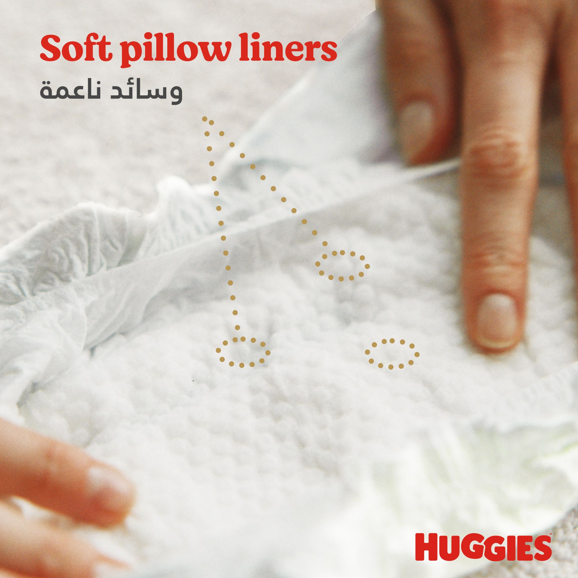 Huggies Extra Care Newborn, Size 2, 4 - 6 kg, Carry Pack, 21 Diapers