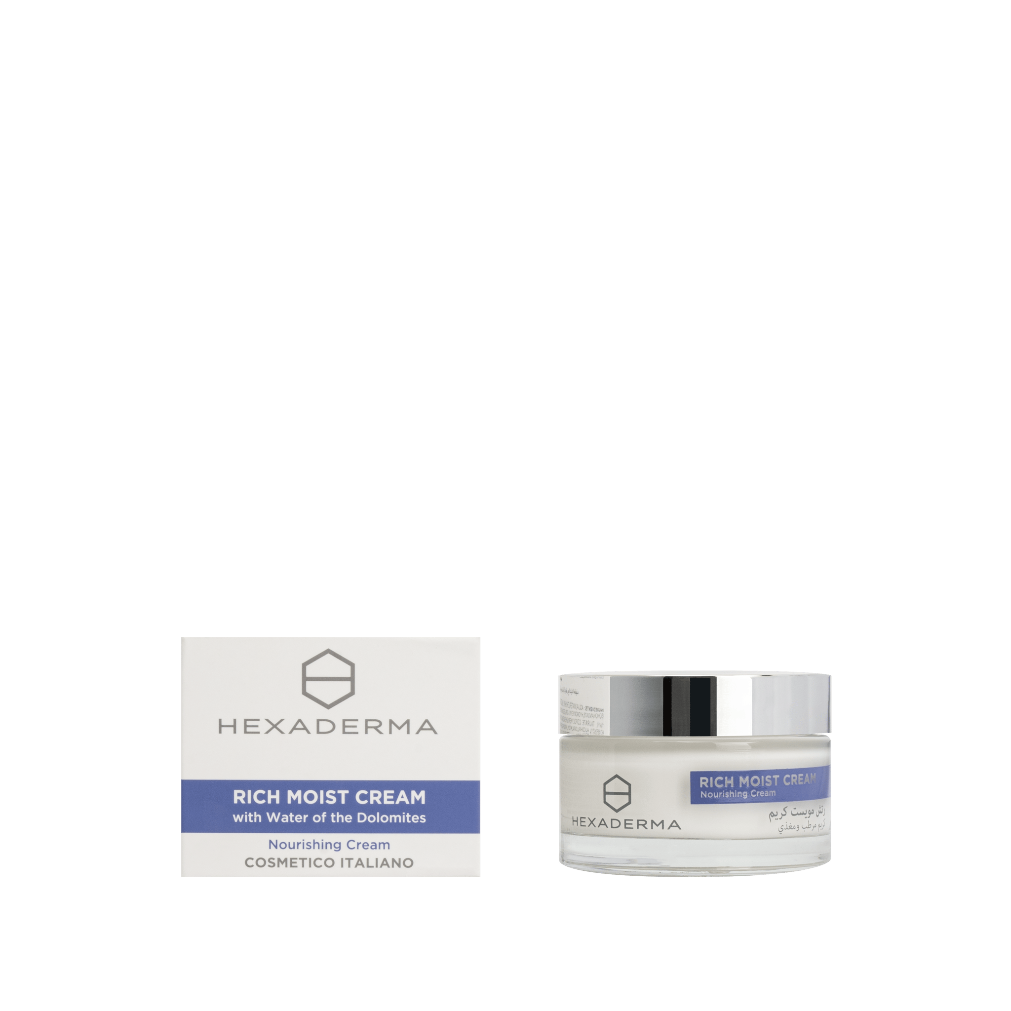 HEXADERMA RICH MOIST CREAM 50ML