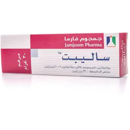 Xylomet 0.1% Nasal Drop 15 ml Adult