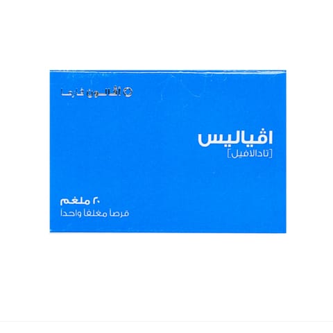 Xylomet 0.1% Nasal Drop 15 ml Adult