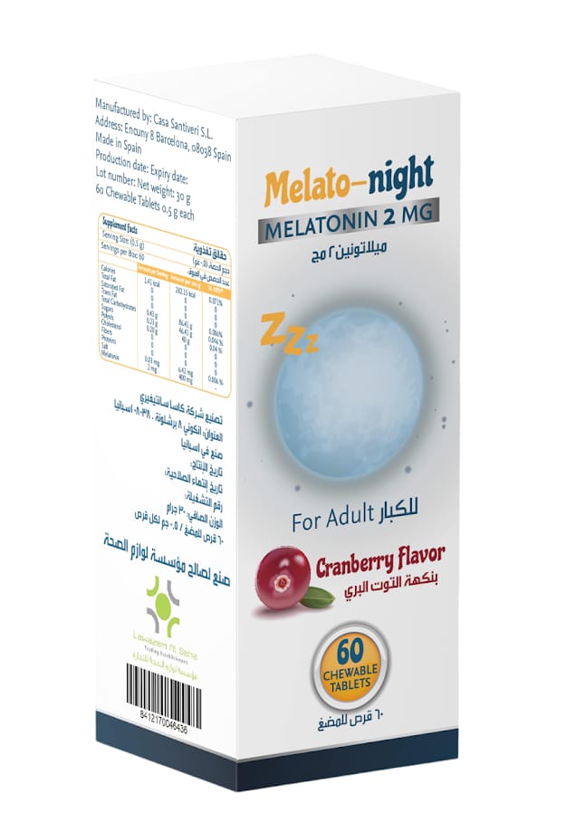 Melato Night 60 Chewable Tablets