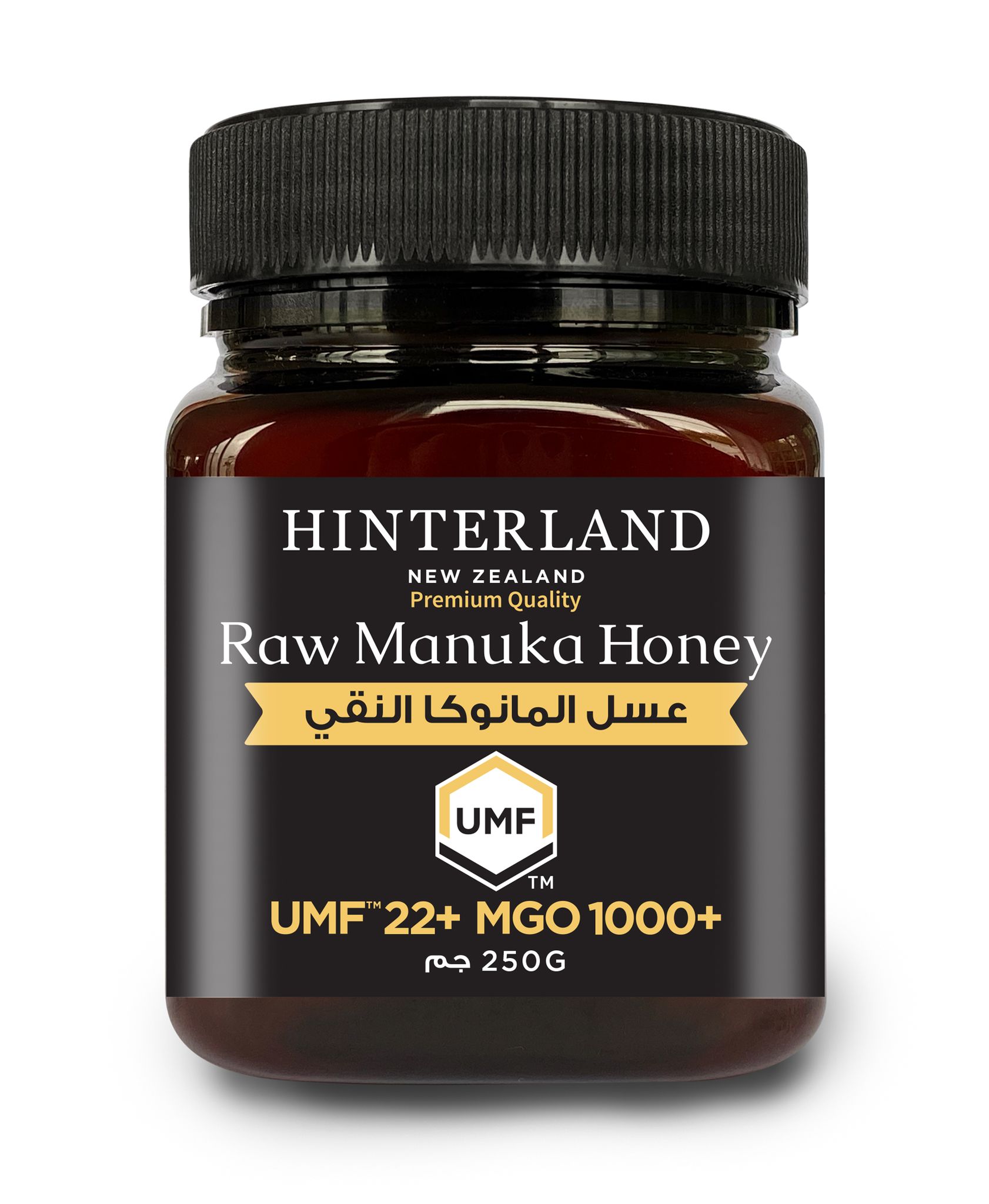 Hinterland ManukaHoney 1000 MGO(1+1Free)