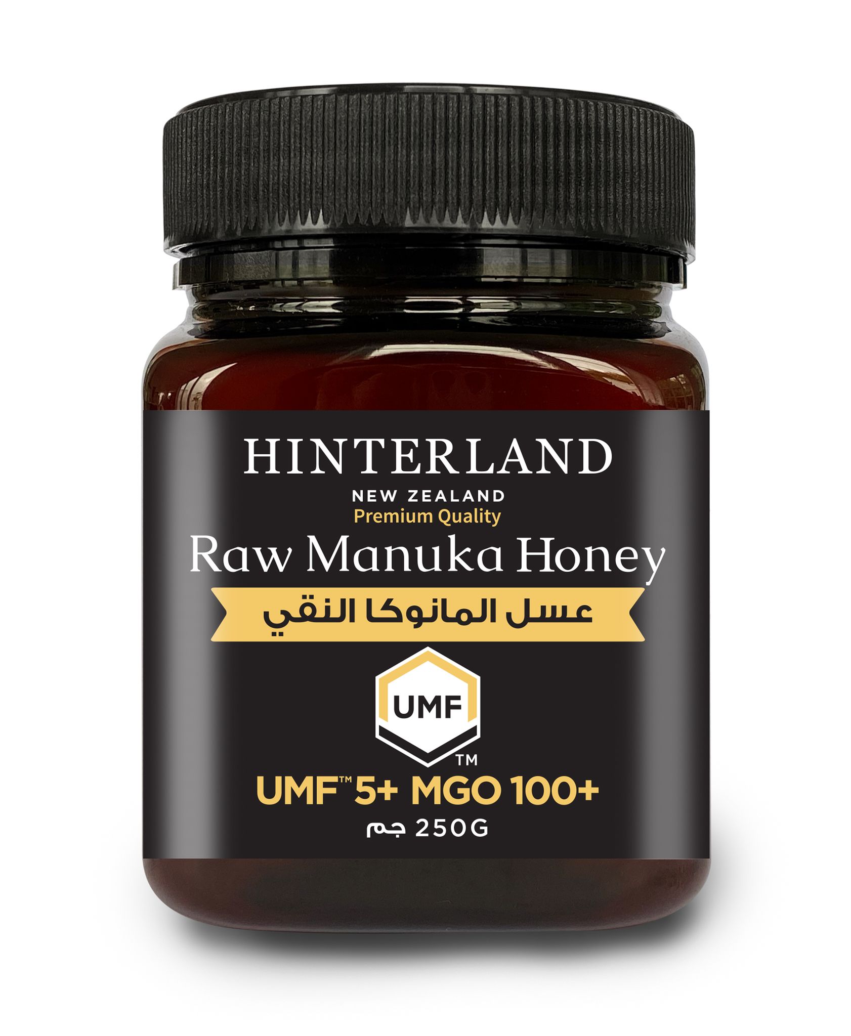 Hinterland Manuka Honey 100 MGO(1+1Free)