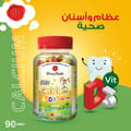 Prime Health Calcium & Vit D 90 Gummies