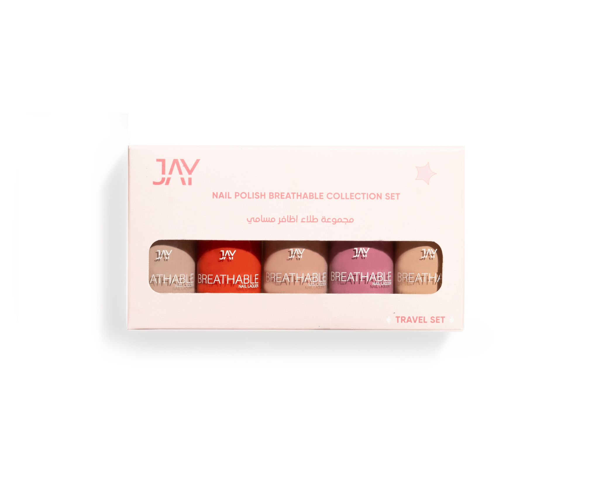 Jay Nail Polish Kit# 15,16,22,40,50