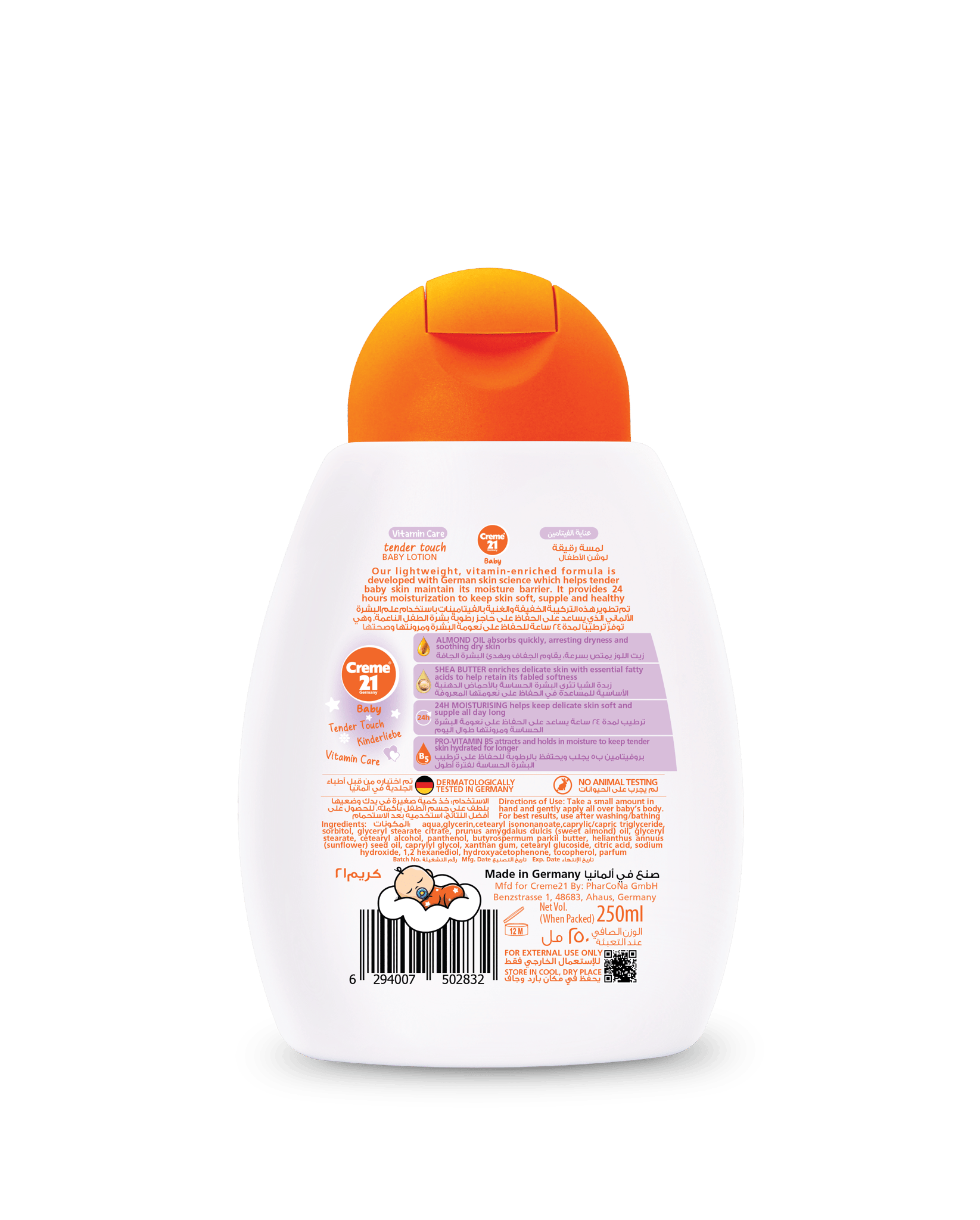 Creme 21 Baby Lotion 250 Ml