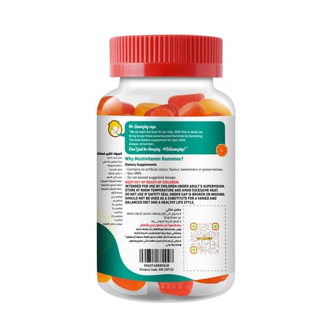 KIDDIE Multivitamin Chew Gel Drops