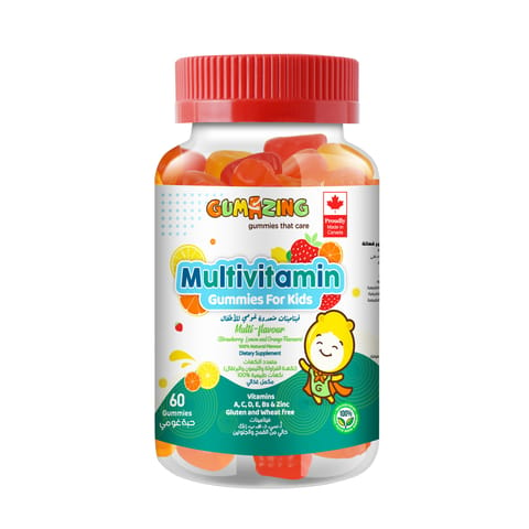 Gumazing Multivitamin For Kids 60Pc