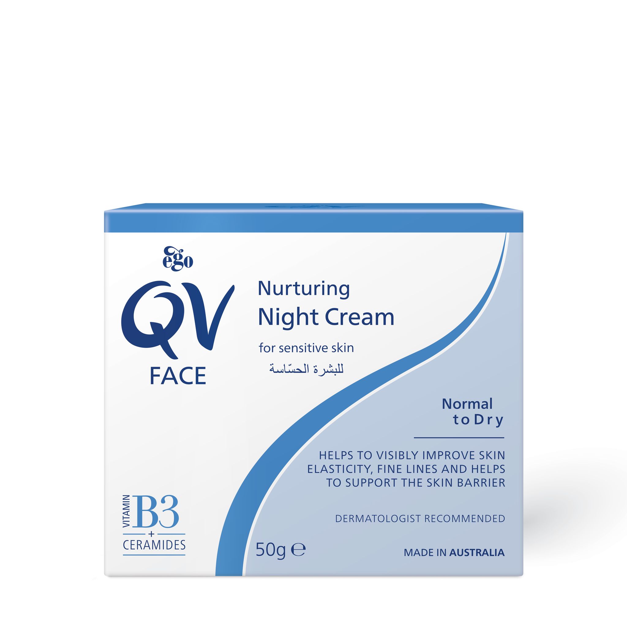 QV Face Nurturing Night Cream 50g