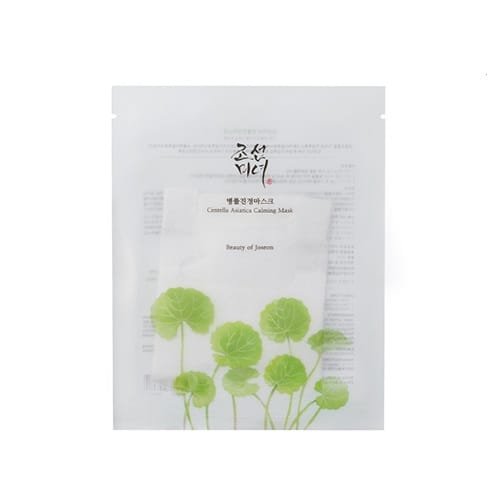 Beauty of Joseon Hydrating Face Mask 25ml