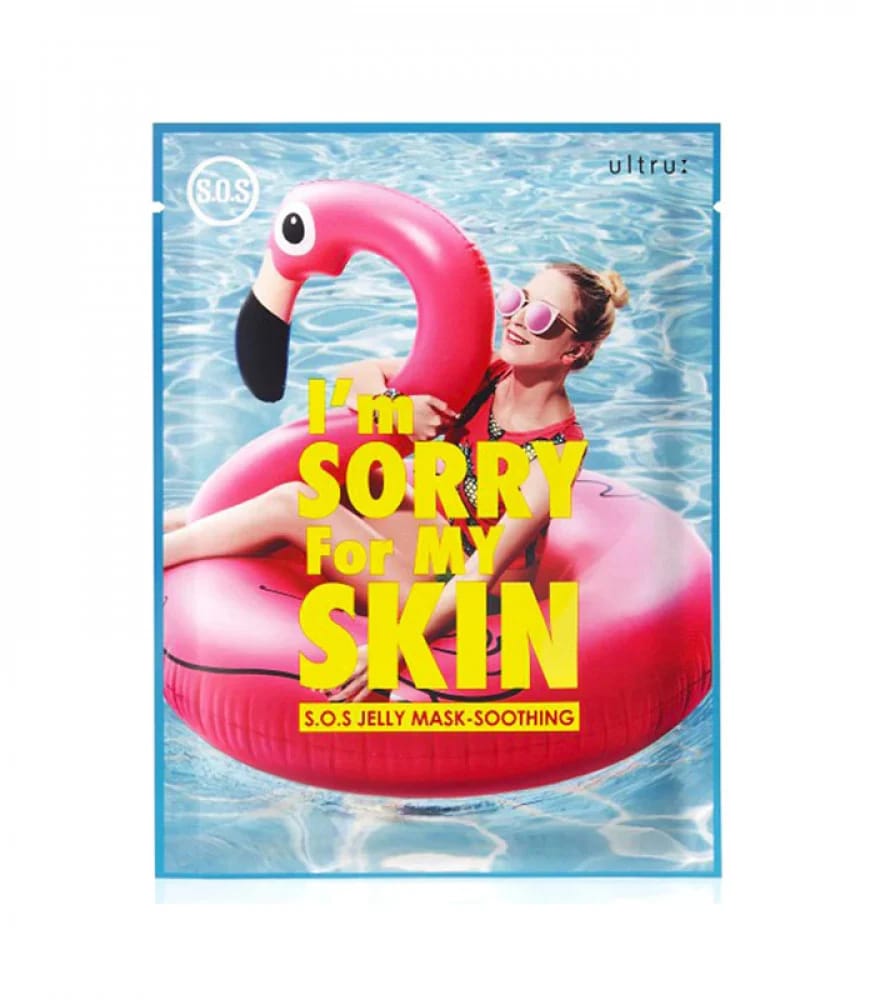 I'mSorry For My Skin soothing jelly mask for the skin 2.5ml