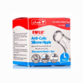 Farlin Nipple Silicone (L) Boxed 3×1