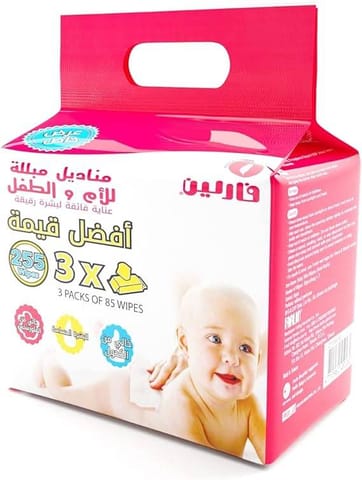 Extra Sensitive Baby Wipes 56 Wipes \ 2+1 Free