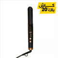 Clara Hair Care Straightener Device