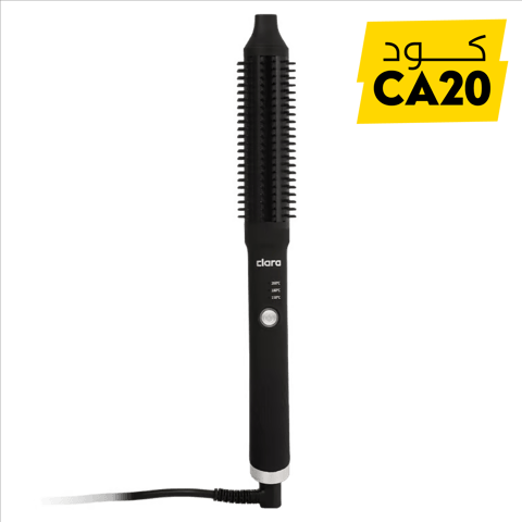 Clara Slim Hot Brush