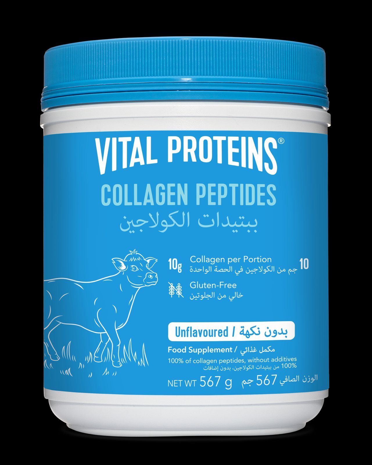 Vital Proteins Collagen 10 Gm Halal 567G