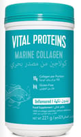 Vitl Proteins Marine Collagen Halal 221G