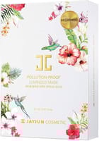 جيجون - قناع علاجي مضاد للغبار1pic