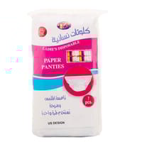 BDG Paper Panties L2
