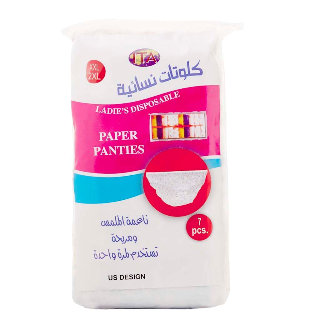 BDG Paper Panties L2