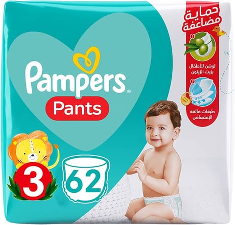بيبي جوي حفائض مضغوطة مقاس 6 60حبة
