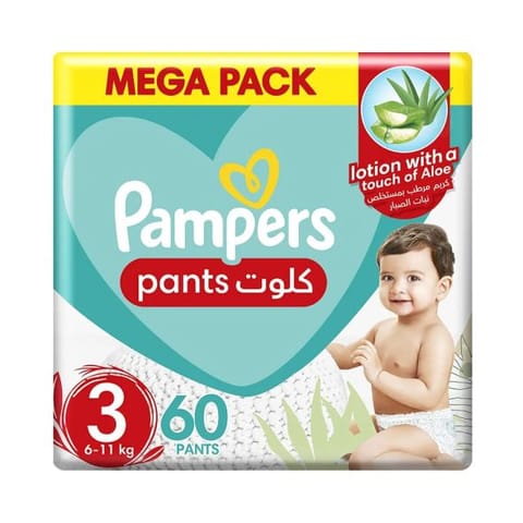 بيبي جوي حفائض مضغوطة مقاس 6 60حبة