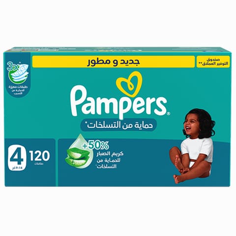 Babyjoy Compressed Diapers, Size 6 60Pc